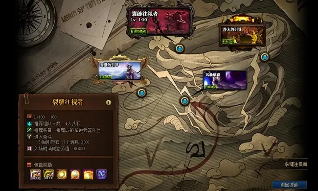 DNF智慧引导爆神话技巧全面解析