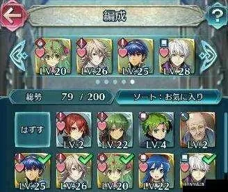 火焰纹章英雄新手攻略全解析