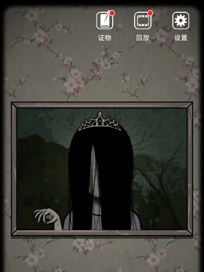 山村老尸惊魂第三关攻略详解