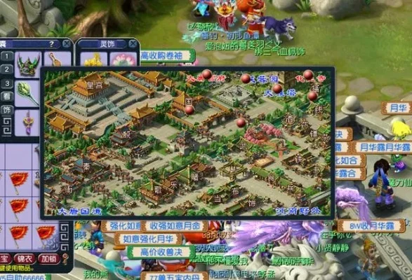 梦幻西游师徒任务旗子坐标全解析