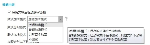 无法识别文本内容