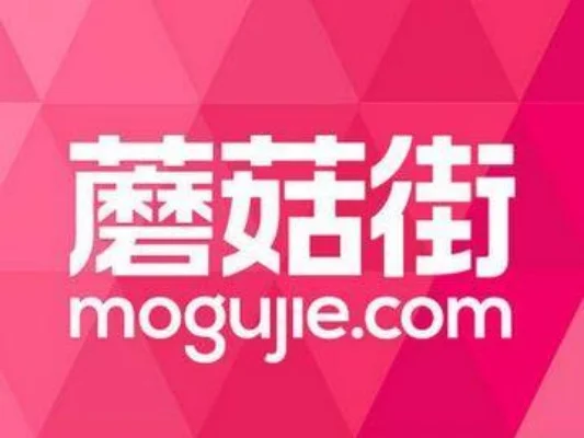 蘑菇街开店全攻略：入驻流程、收费制度及直播购物指南