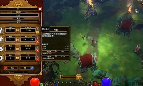 火炬之光2洗点攻略全解析