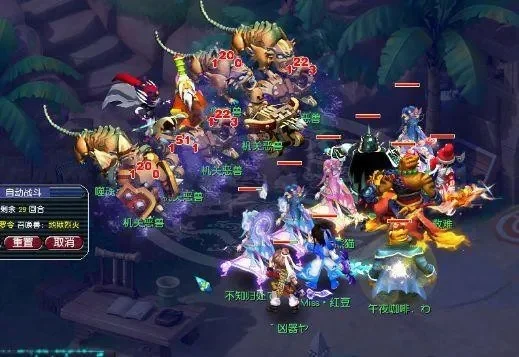 梦幻五开地府加点与阵容搭配攻略