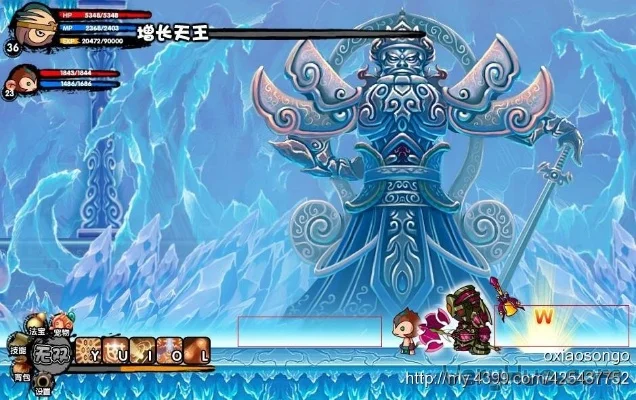 悟空青云冰刀获取攻略全解析