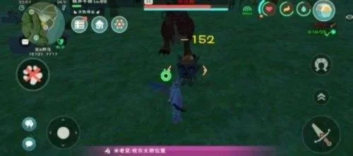 《创造与魔法》狼捕捉技巧：食物工具攻略及捕捉步骤