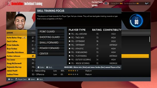 NBA 2K22性能优化指南：观众设置、图像调整及网络工具使用