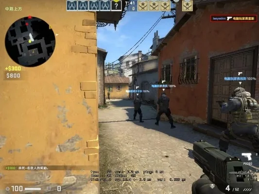 CSGO开枪问题解析与解决方法全攻略
