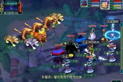 梦幻西游彩虹争霸：击杀歌姬泡泡攻略及封印技巧