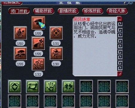 梦幻西游无底洞门派优势解析：封印辅助强，生存高，任务适用，经济实惠