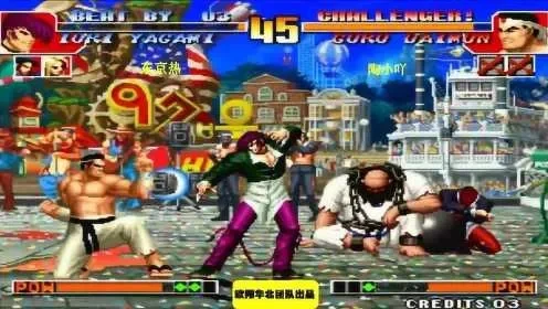 拳皇97神乐达人技巧解析：速度组合技攻略