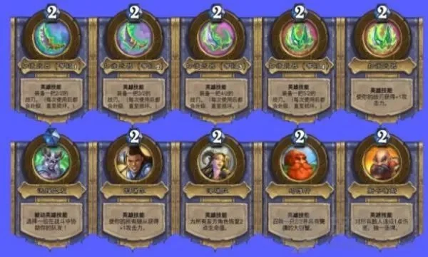 炉石传说佣兵卡牌获取攻略：5大途径解锁稀有卡包