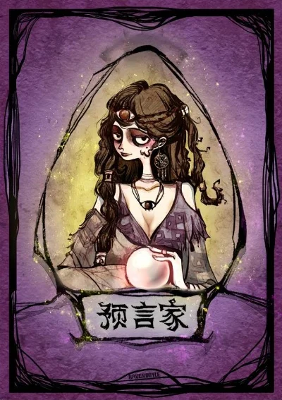 狼人杀发言技巧：清晰表达，理性分析，玩转游戏局势