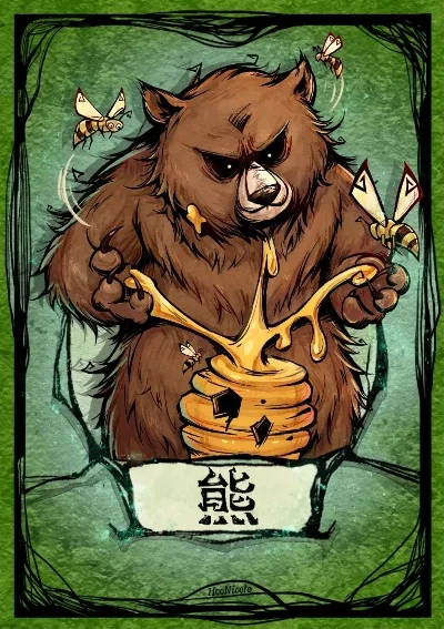 狼人杀新手必看：熊角色玩法详解与攻略