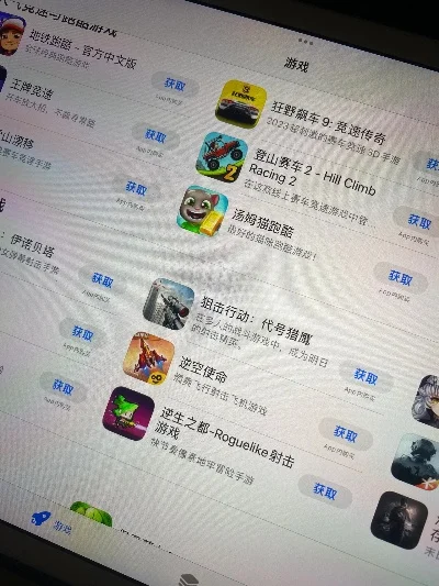 平板电脑汽车游戏排行榜-平板汽车游戏推荐