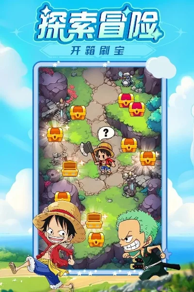 探险闯关手机游戏排行榜-探险闯关手机游戏推荐