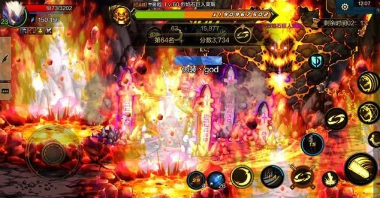 手游dnf超爆版攻略-DNF超爆版最强攻略