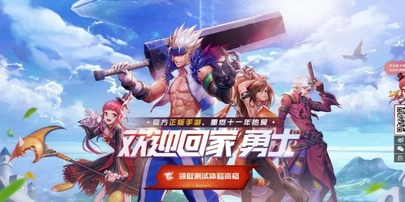 dnf手游可以挣钱嘛-dnf手游挣钱途径解析