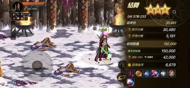 dnf手游无限大邪光-dnf手游无限大邪光解析