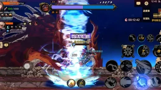 dnf手游大枪树魔套-DNF大枪树魔套攻略