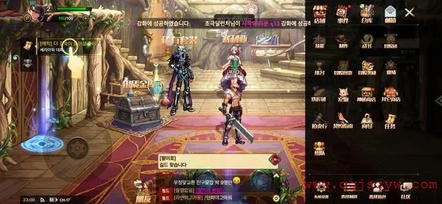 dnf手游易语言卡死-dnf易语言卡死现象解析