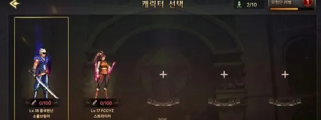 dnf韩服手游代币券-DNF代币券省钱攻略