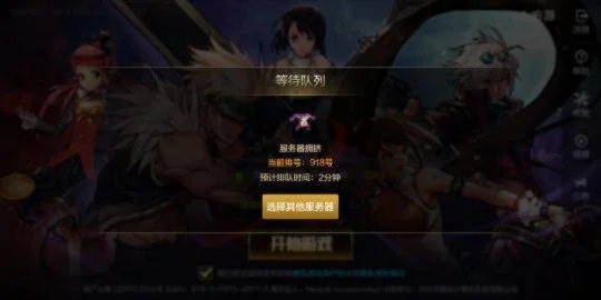 dnf手游ios账号-iOS账号新手到巅峰
