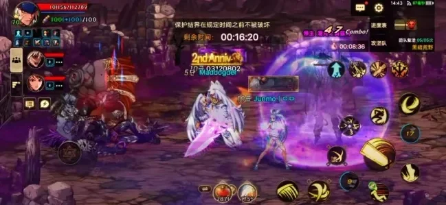 dnf手游奥兹玛队伍-奥兹玛副本挑战指南