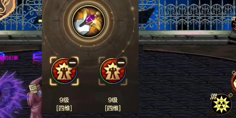 dnf手游智力跟力量-智力力量平衡之道