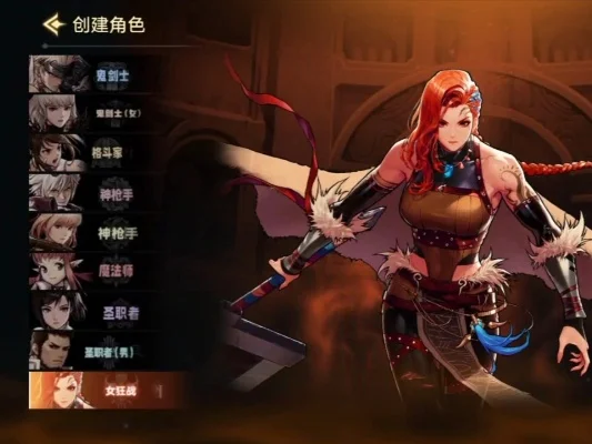 dnf手游汉化客户端-汉化客户端助力DNF手游全球化