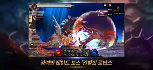 韩服dnf手游龙技巧-韩服DNF龙装备攻略
