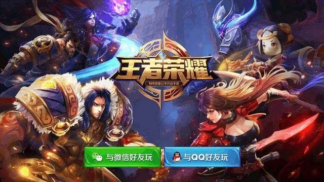 王者荣耀十大励志游戏-游戏精神启人生