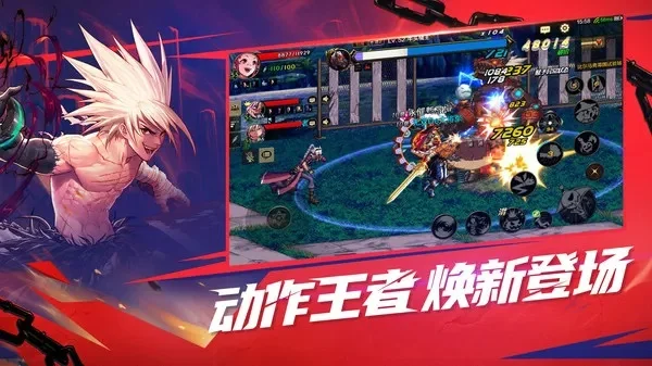 手游dnf国服怎么下-手游DNF国服下载指南
