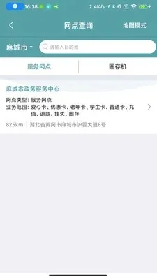 麻城游戏厅好评排行榜-麻城游戏厅推荐榜