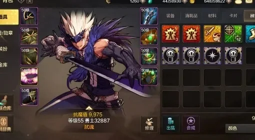 手游dnf徽章怎么刷-手游DNF徽章刷取指南