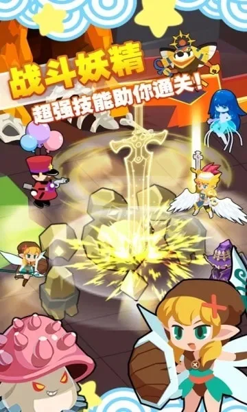 现在最火的休闲游戏-休闲游戏风靡当下