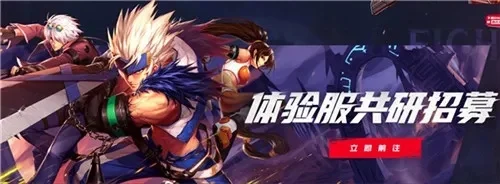 怎么弄dnf手游公测-DNF手游公测预约指南