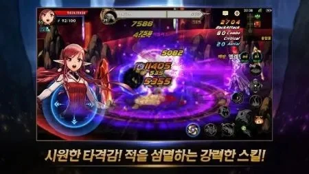 韩服dnf手游体验服-韩服DNF手游沉浸体验