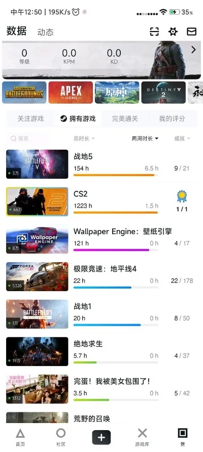 战地5手游排行榜前十-战地手游排行榜推荐