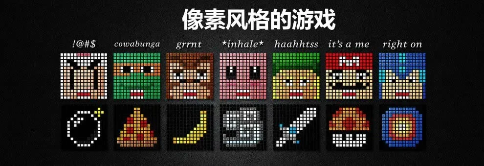 像素联机的手游排行榜-像素联机游戏排行