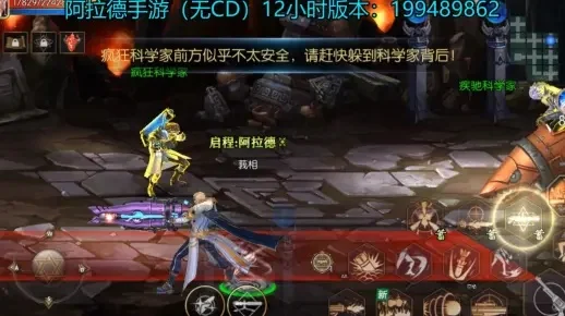 dnf手游44路线-DNF手游44战士进阶路