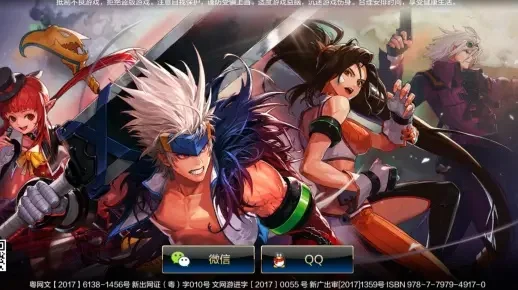 DNF手游一出端游-DNF跨平台融合创新