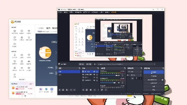 cy柚游戏排行榜-柚子游戏排行榜指南
