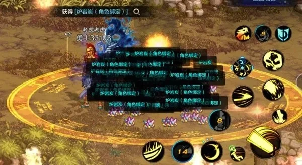 dnf手游5孔护石-DNF手游5孔护石终极指南