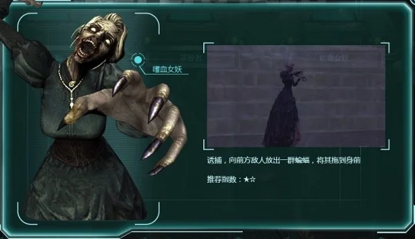 csol的僵尸大全-CSOL僵尸进化全解析
