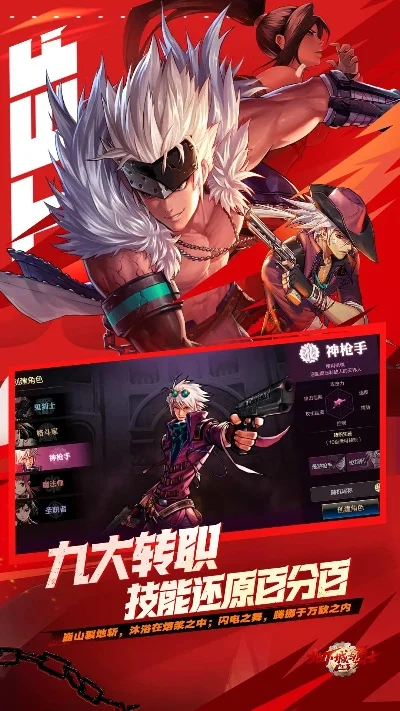 dnf手游002-dnf手游新版本体验