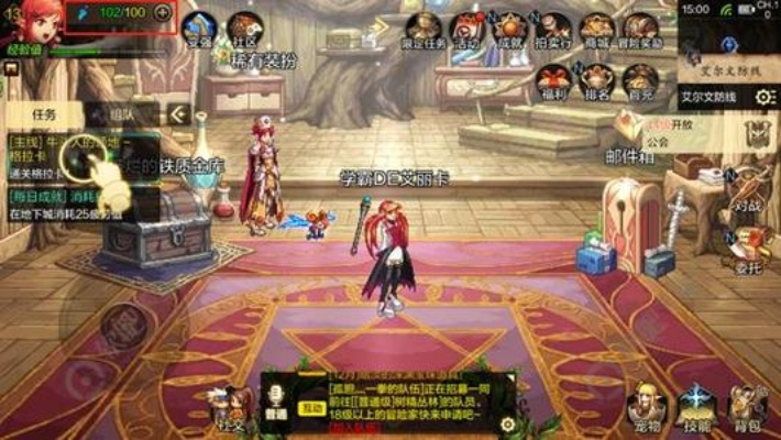 dnf手游跳舞卡伦任务-DNF跳舞卡伦任务攻略