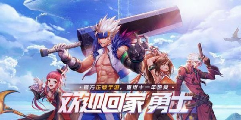 dnf手游疲劳可以买多少-DNF手游疲劳值购买上限