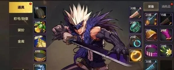 dnf手游送的头饰怎么用-dnf手游头饰使用指南