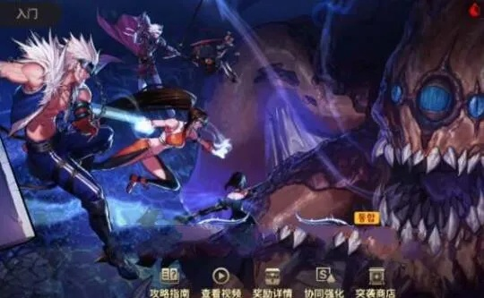 dnf手游白色晶体有什么-dnf白色晶体用途获取攻略